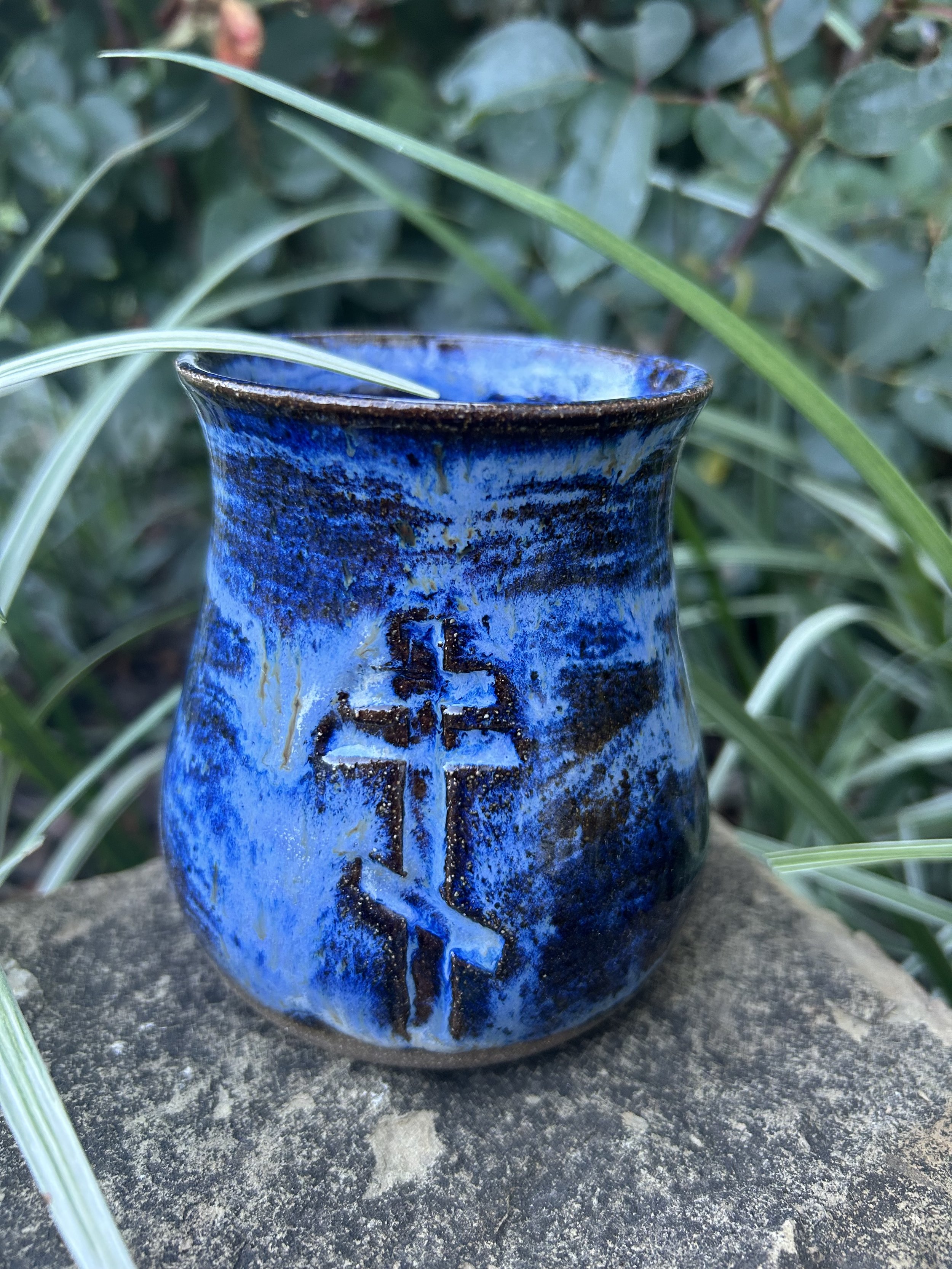 Small vessel with Orthodox Cross