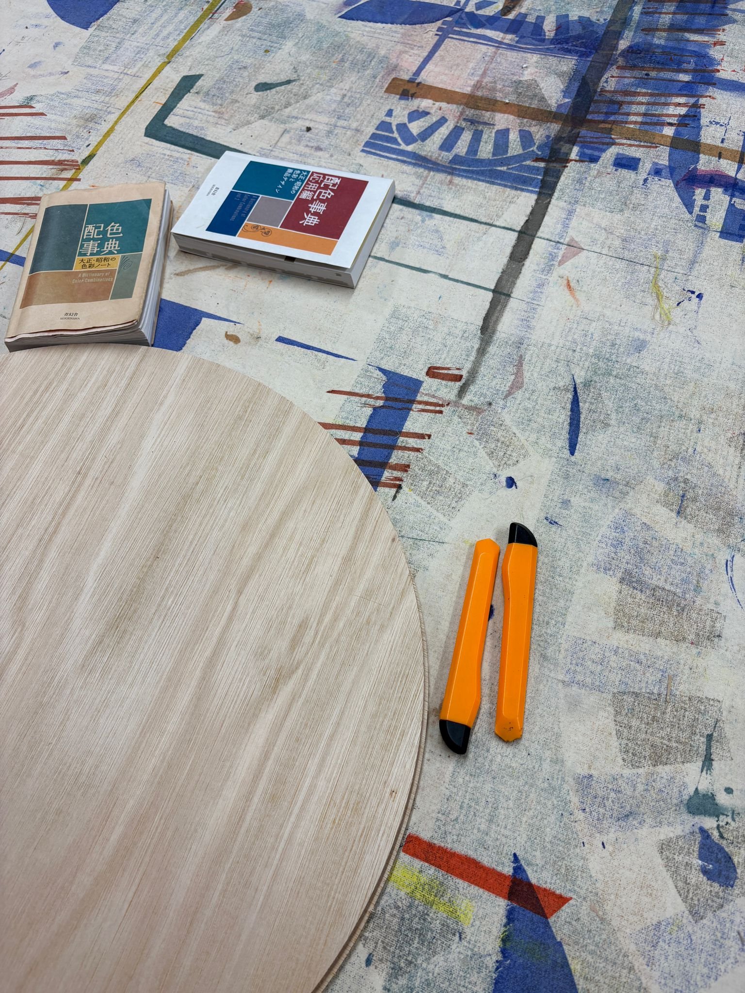 2 pinboards cut.jpeg