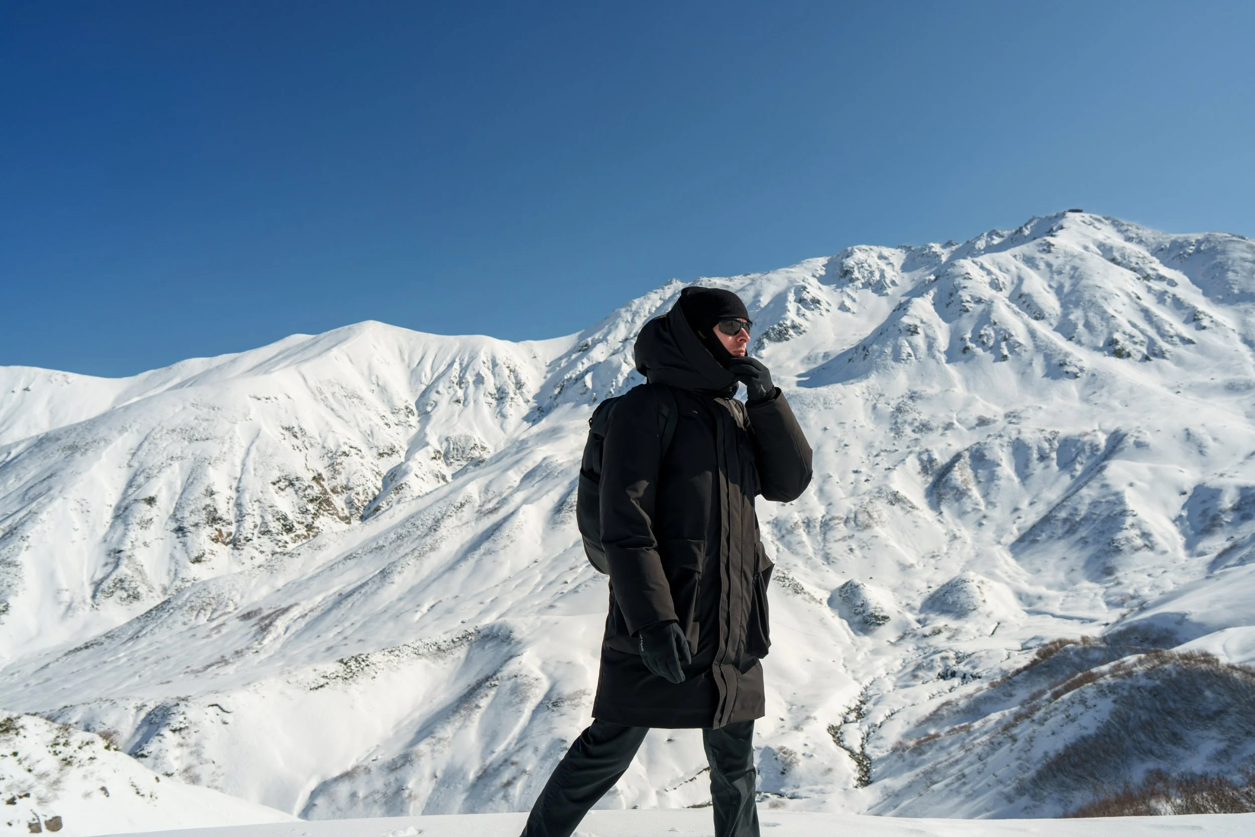A Japanese mountain adventure