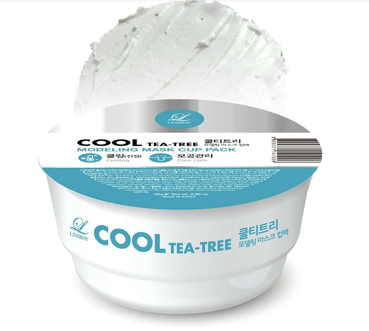 LINDSAY Calendula Modeling Mask Cup Pack - Korean Skin Care Face Mask Modeling Pack – Single-Use Soothing Moisturizing Face Mask w/Spatula Spoon – Spa Facial Peel-off Mask