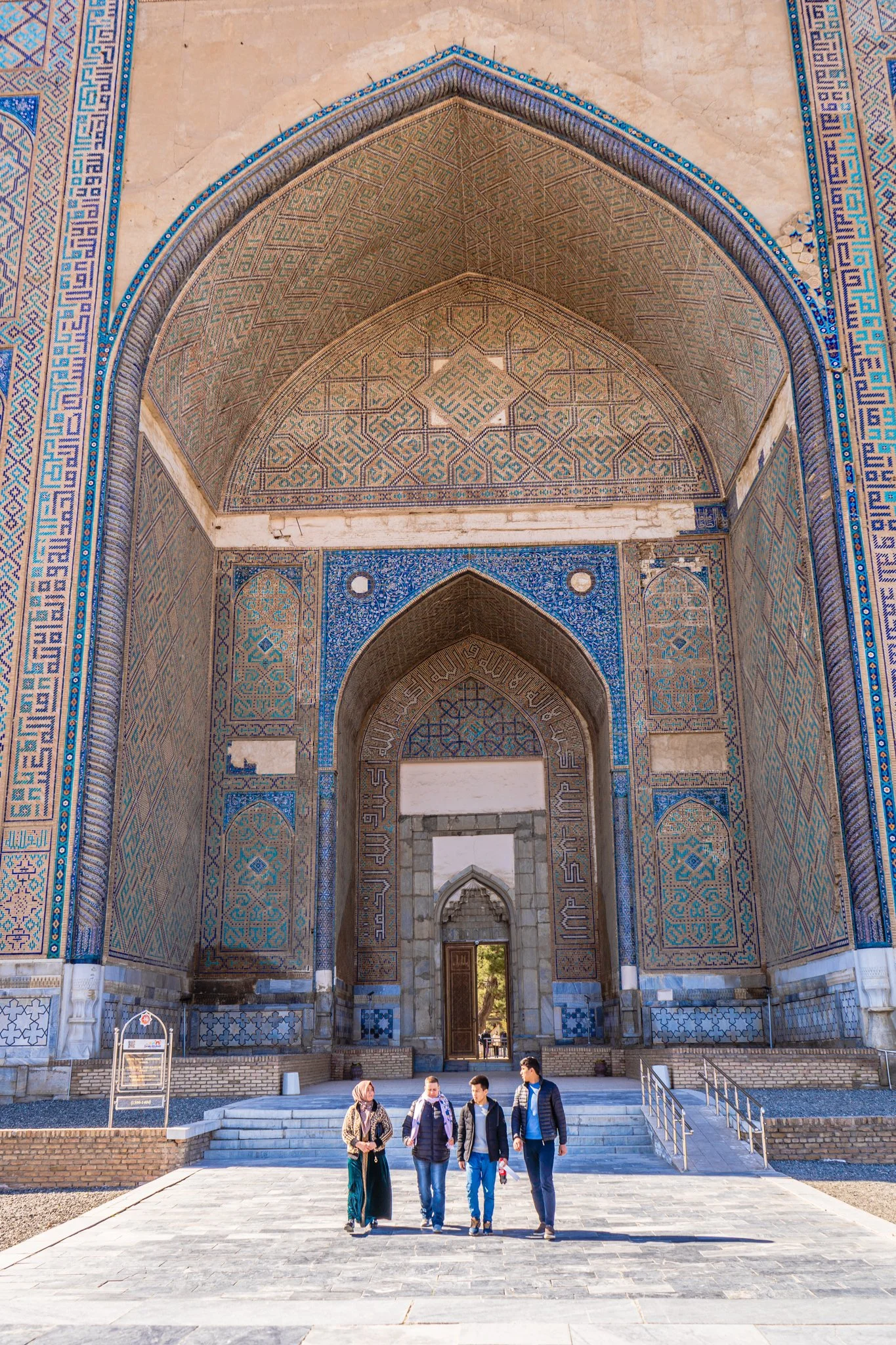 Samarkand, Uzbekistan 🇺🇿