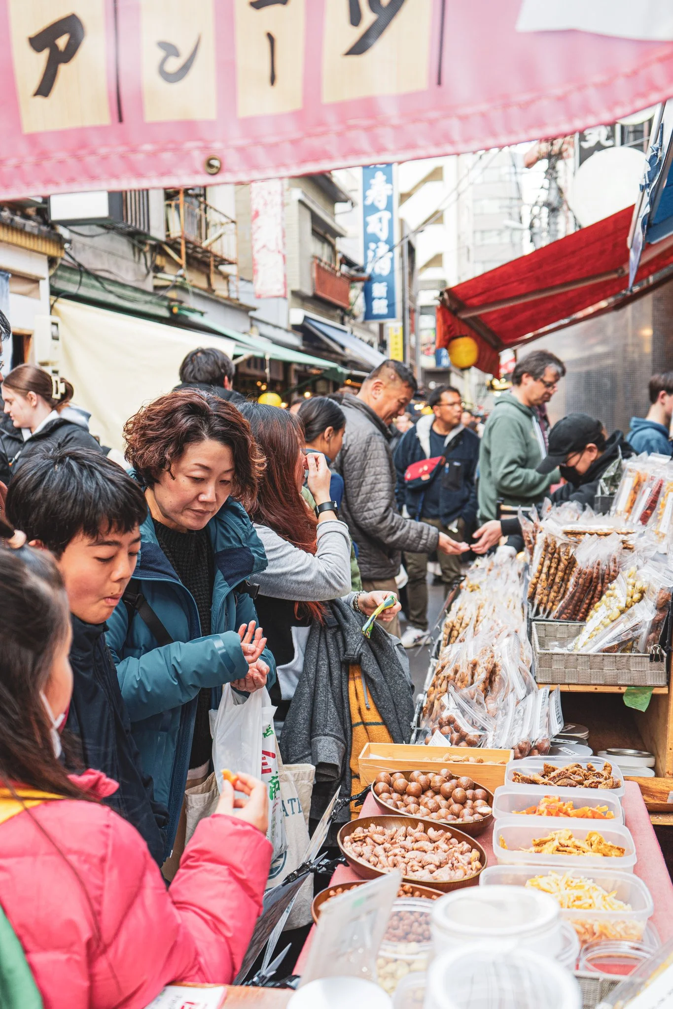 Tokyo, Japan 🇯🇵