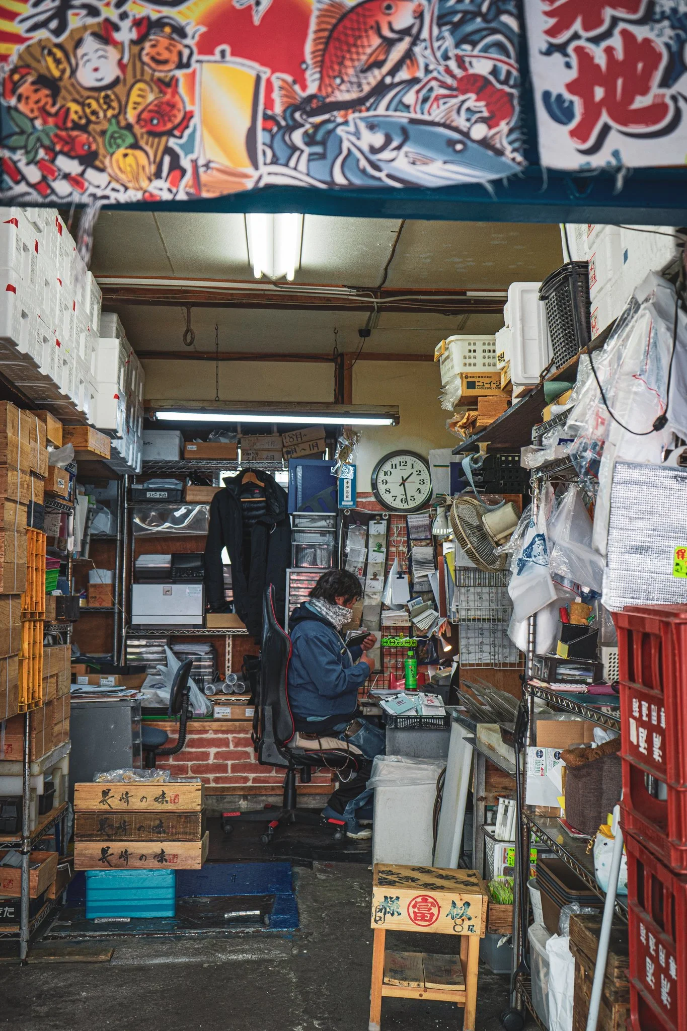 Tokyo, Japan 🇯🇵