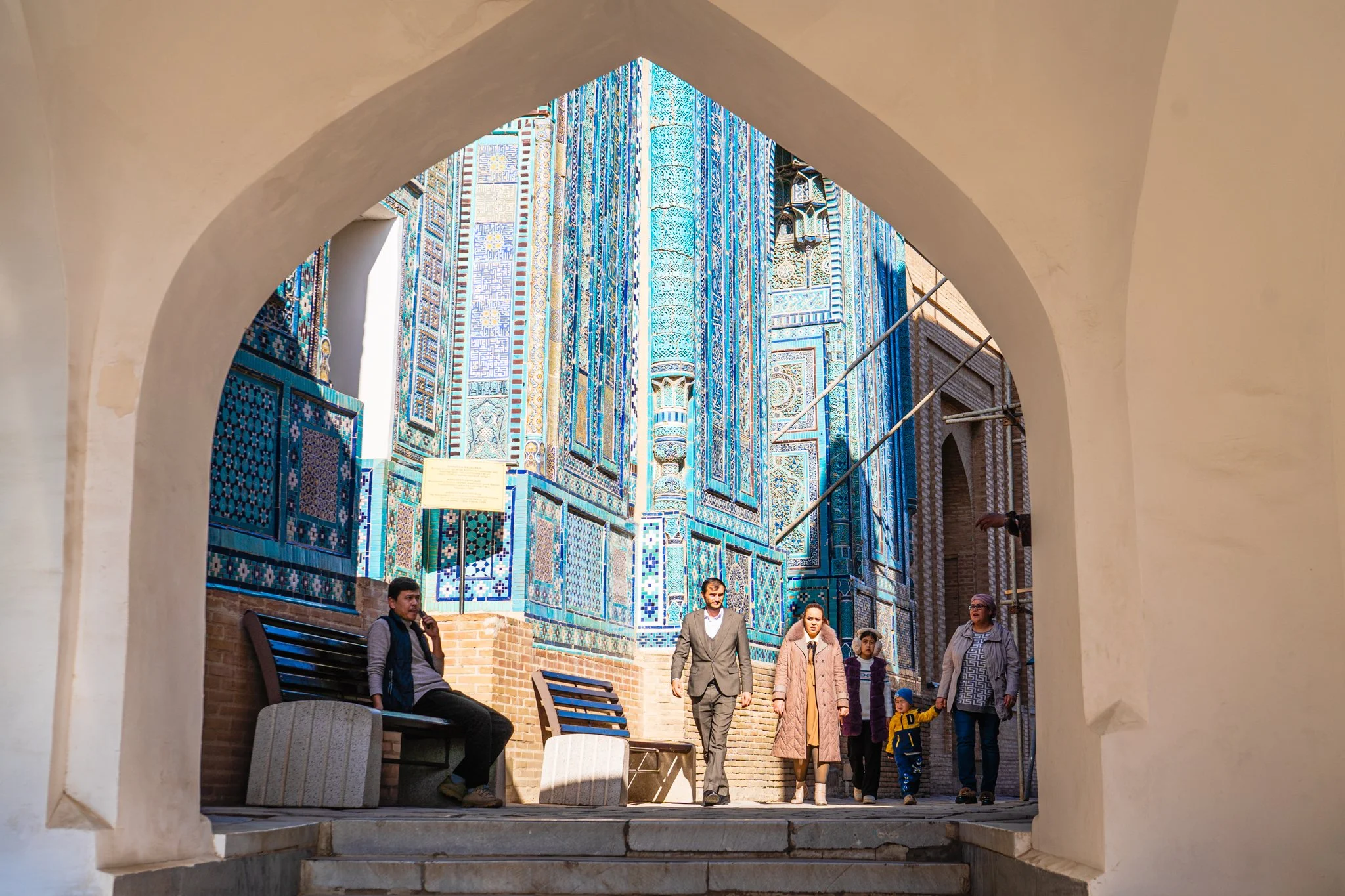 Samarkand, Uzbekistan 🇺🇿