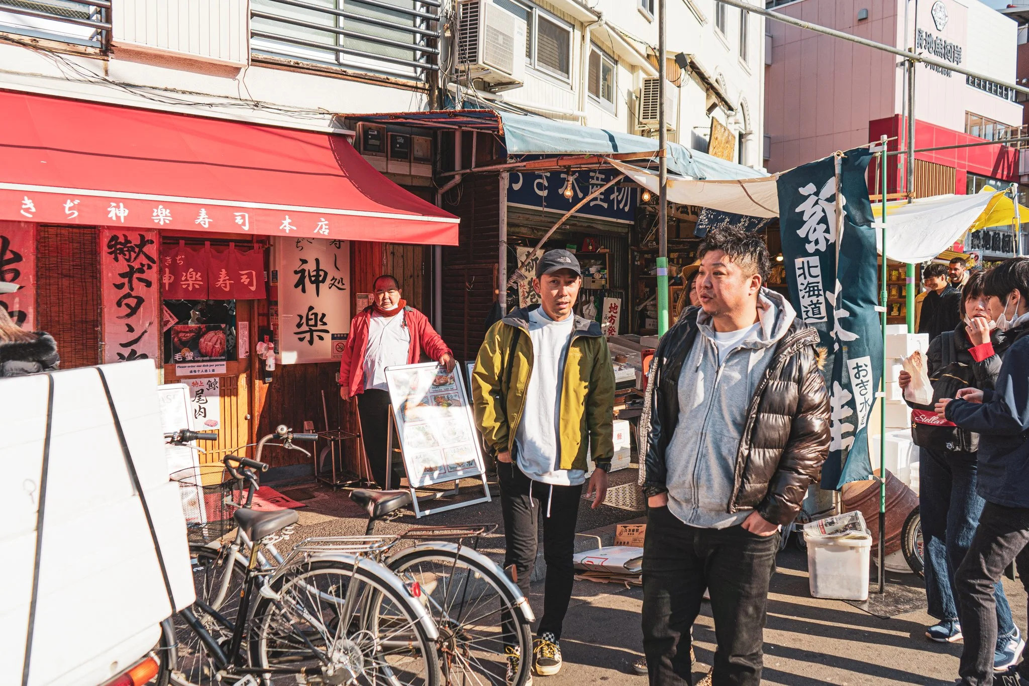 Tokyo, Japan 🇯🇵