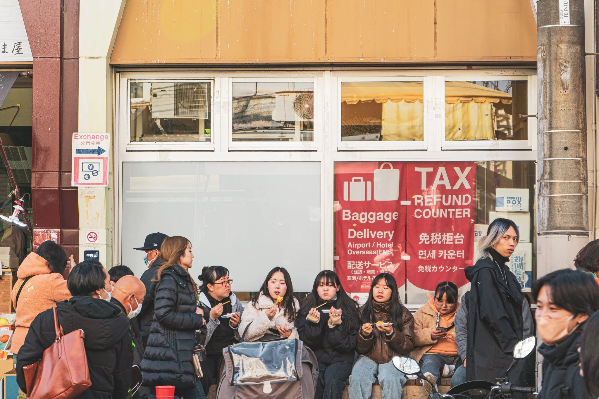 Tokyo, Japan 🇯🇵