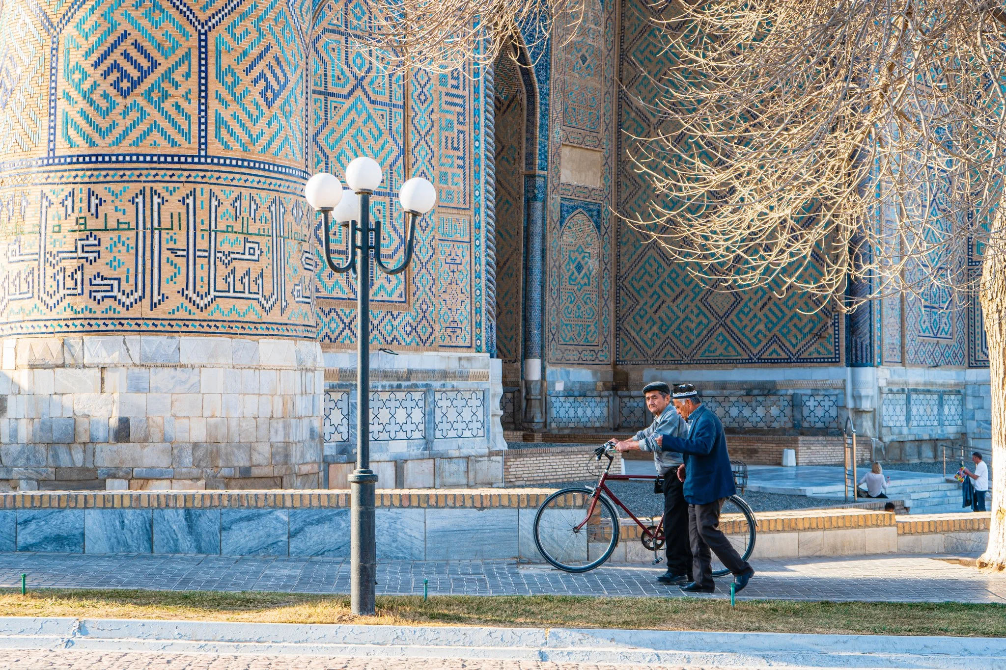 Samarkand, Uzbekistan 🇺🇿