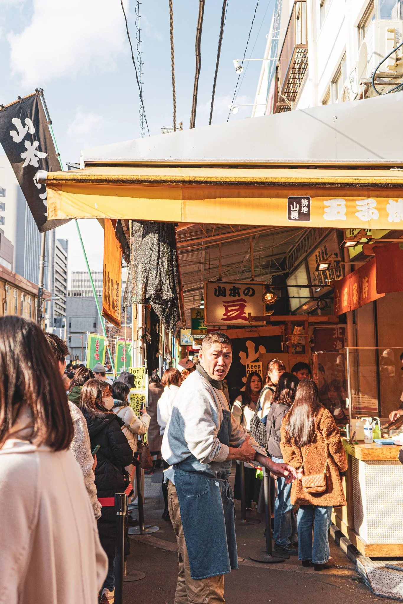 Tokyo, Japan 🇯🇵