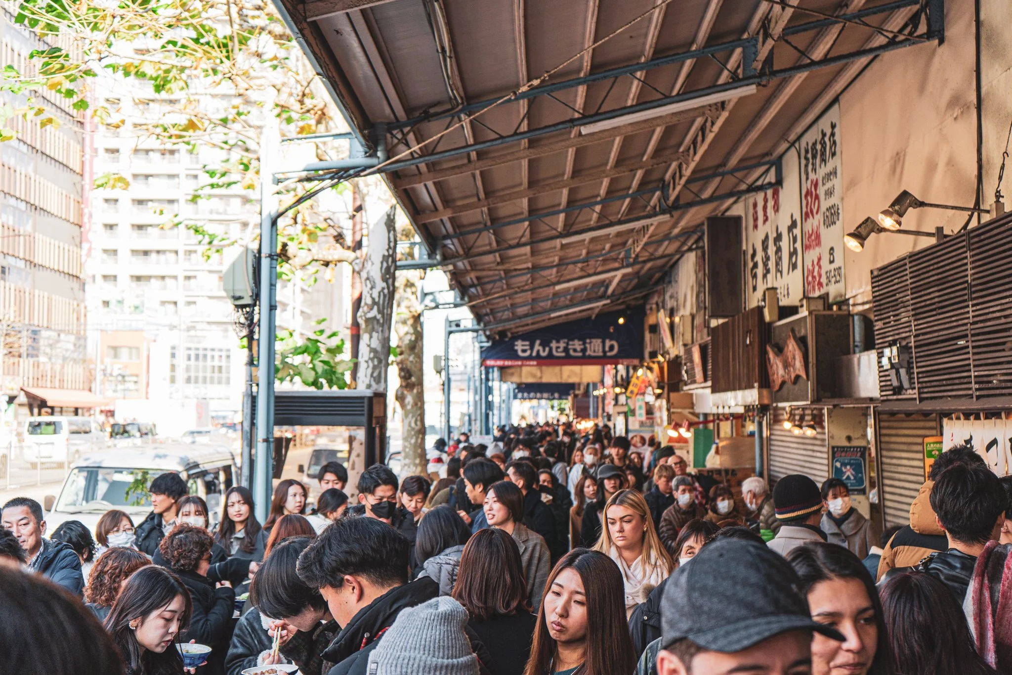 Tokyo, Japan 🇯🇵