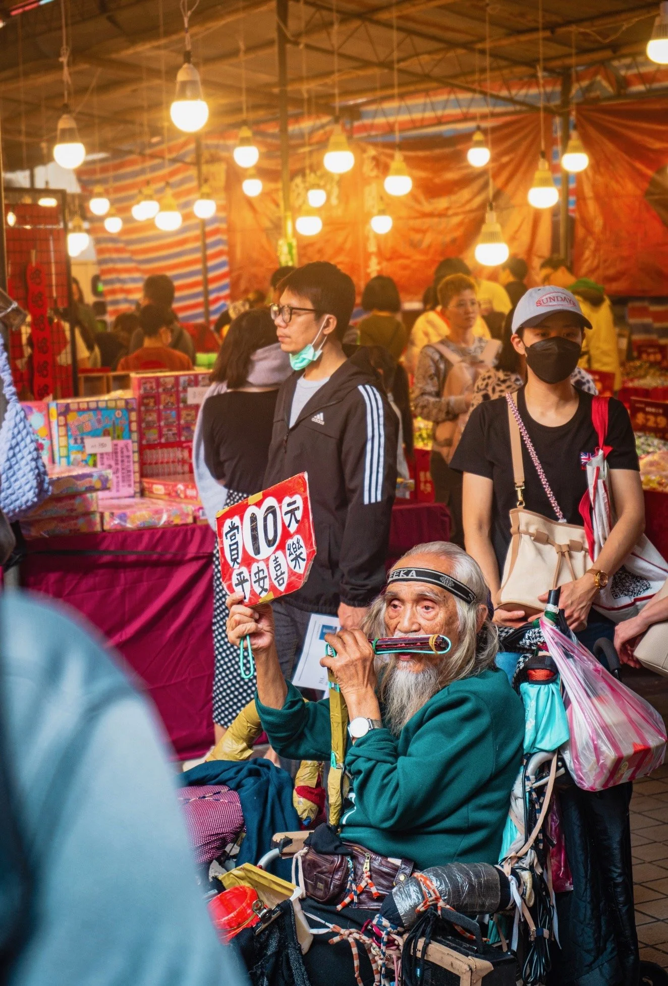Taipei, Taiwan 🇹🇼