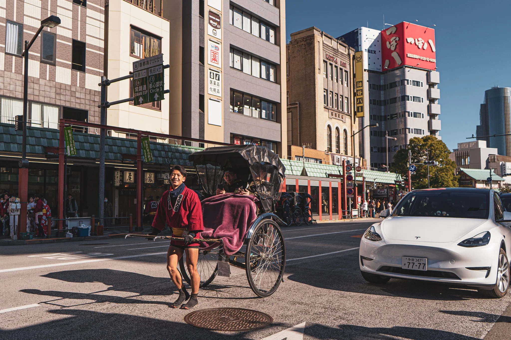 Tokyo, Japan 🇯🇵