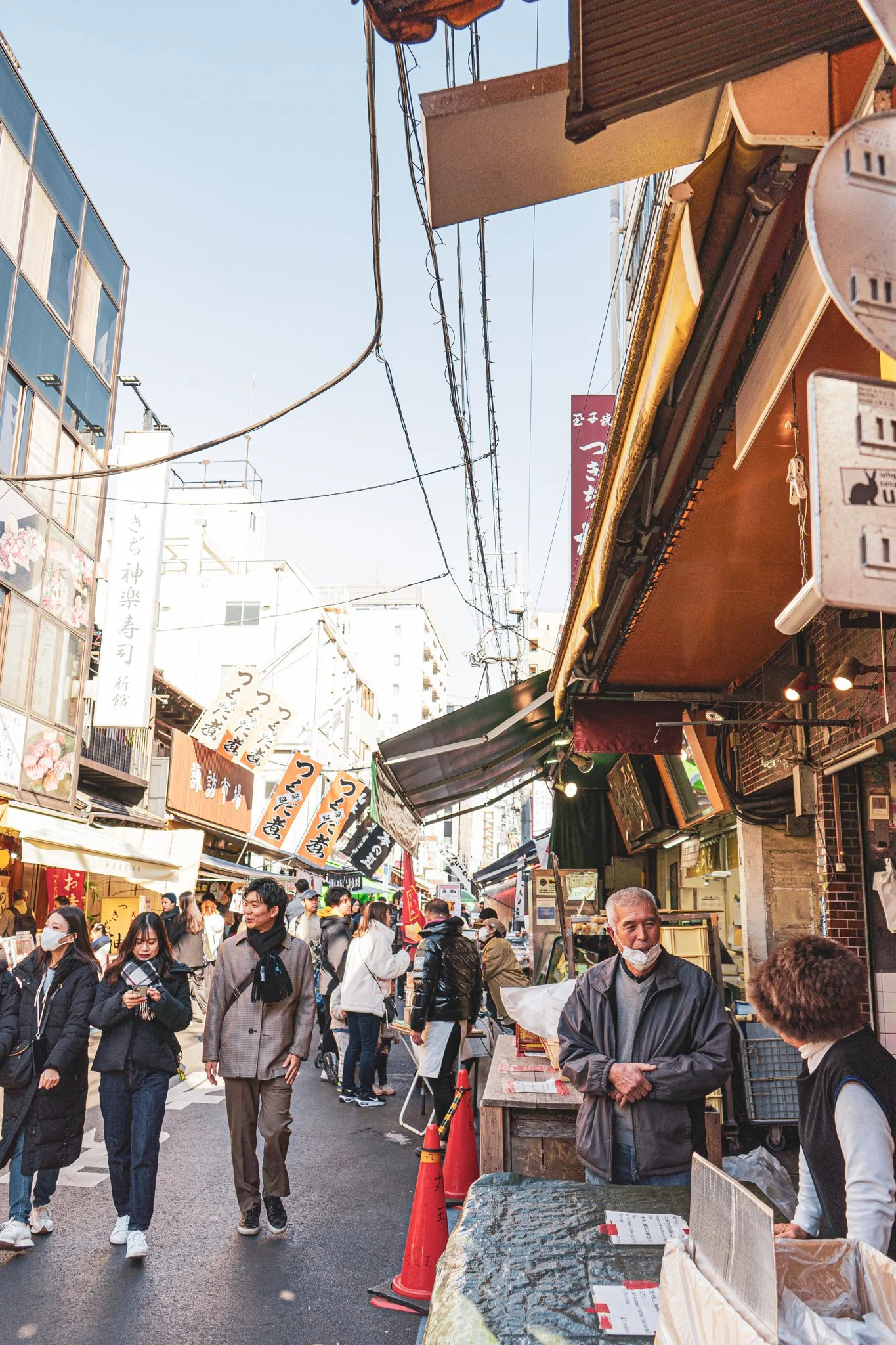 Tokyo, Japan 🇯🇵