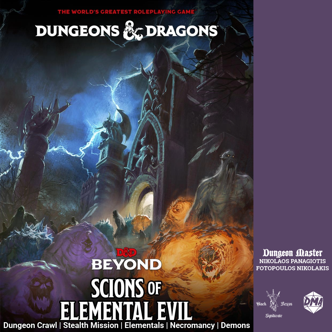 DUNGEONS & DRAGONS - ΟΙ ΚΛΗΡΟΝΟΜΟΙ ΤΟΥ ΑΤΟΦΙΟΥ ΚΑΚΟΥ - ΕΛΛΗΝΙΚΑ - ΚΑΝΟΝΕΣ 2024