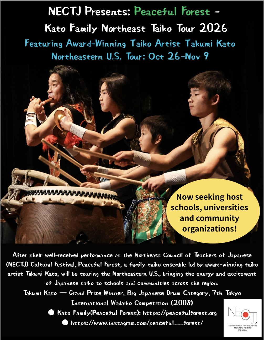 A group of children and an adult playing traditional Japanese drums during a taiko performance. The background is dark, and there is colorful text overlay about a taiko tour event with details about the performers and a call for host organizations.