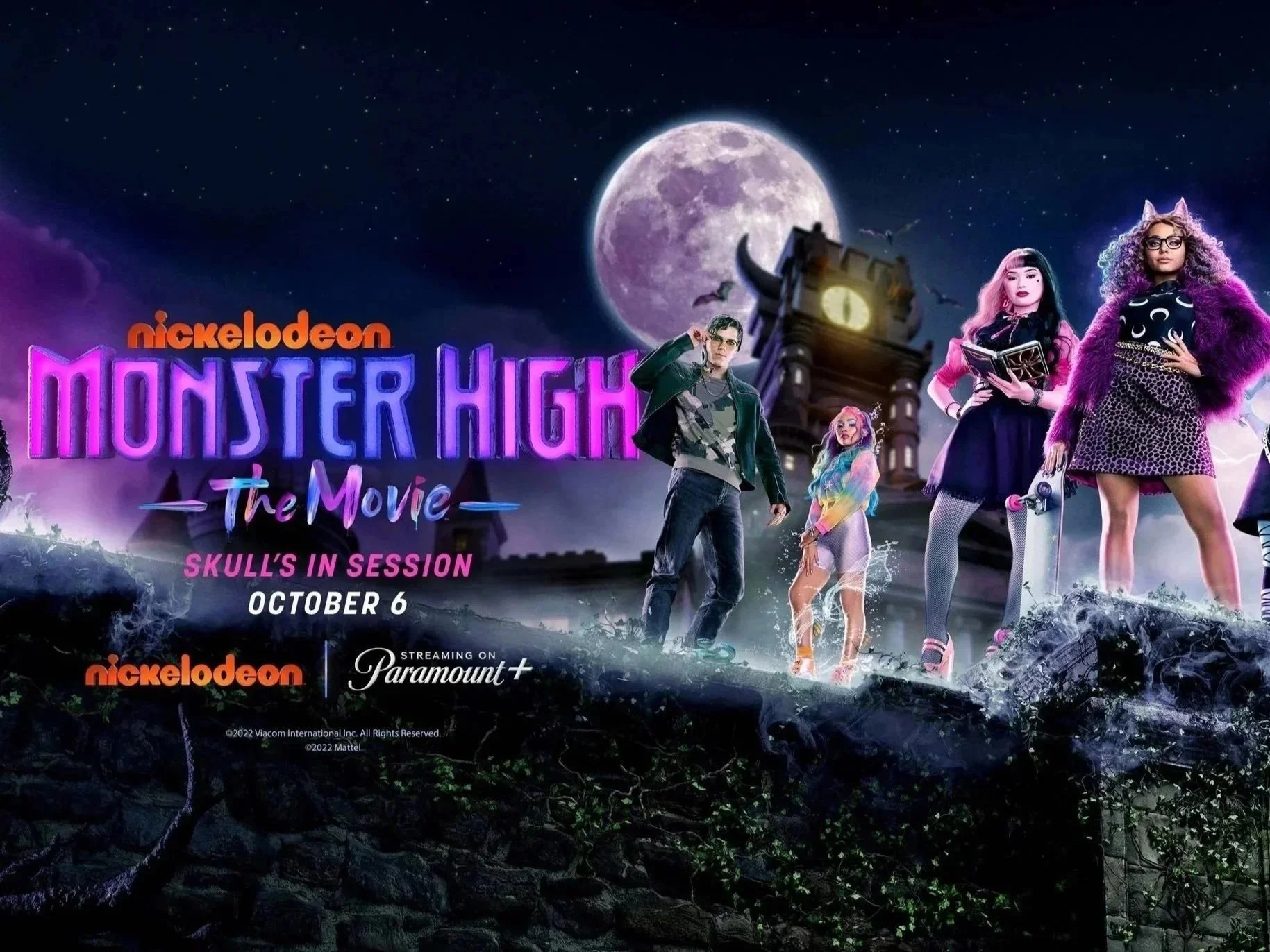 Key Art