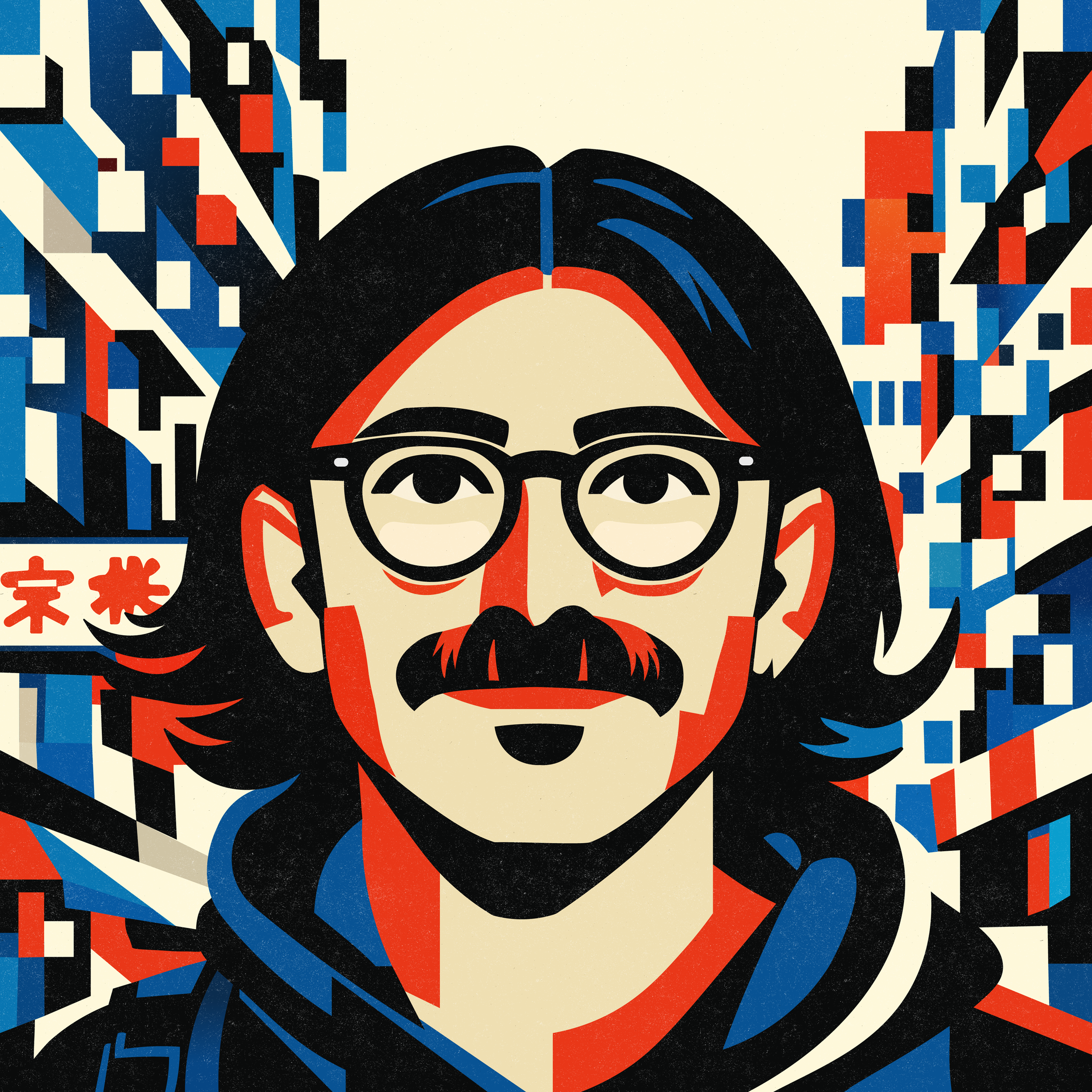 Cartoon-style portrait of a man with glasses, a mustache, and long black hair wearing a hoodie, set against a colorful, abstract geometric cityscape background.