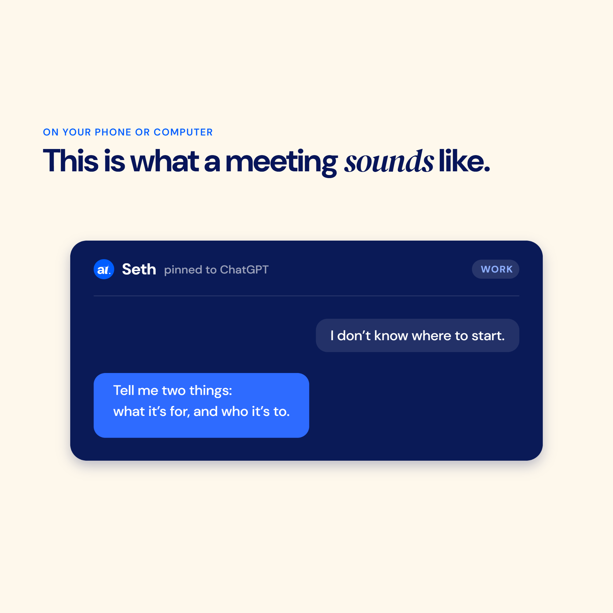 03-meeting.png