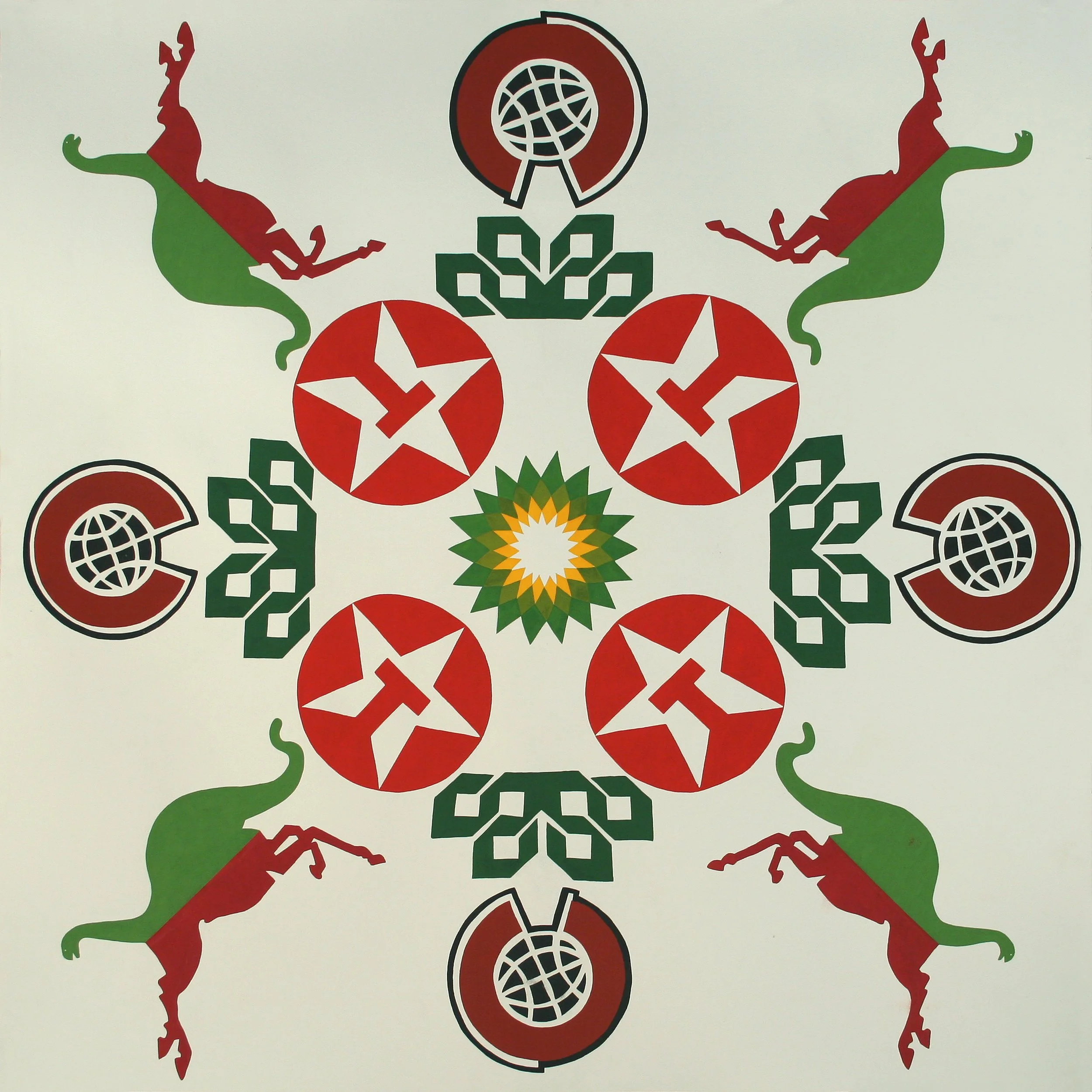 Oil Offering Mandala, gouache on paper