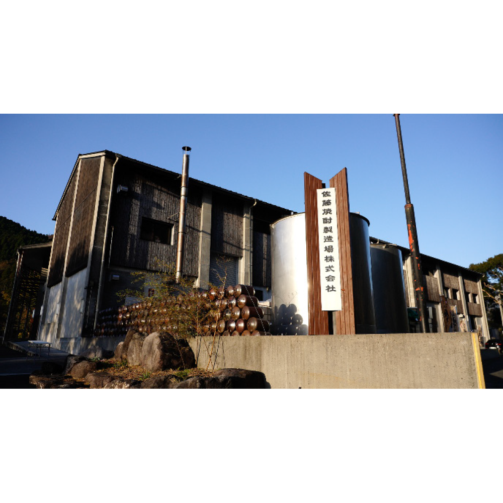 MIYABI LEVEL 5 | The Pinnacle of Japanese Mastery