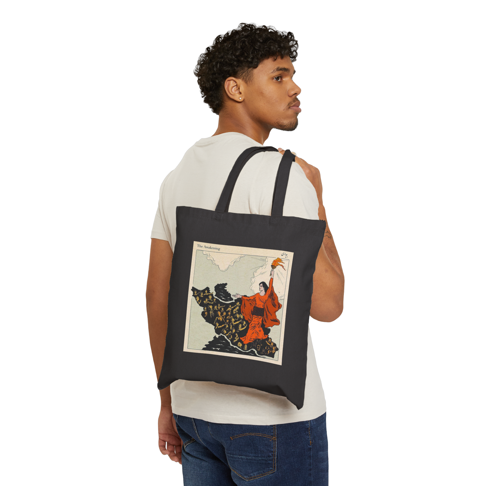 Person Back, Black.png