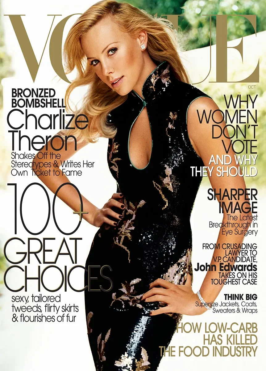 RECINE - CHARLIE THERON VOGUE COVER.webp