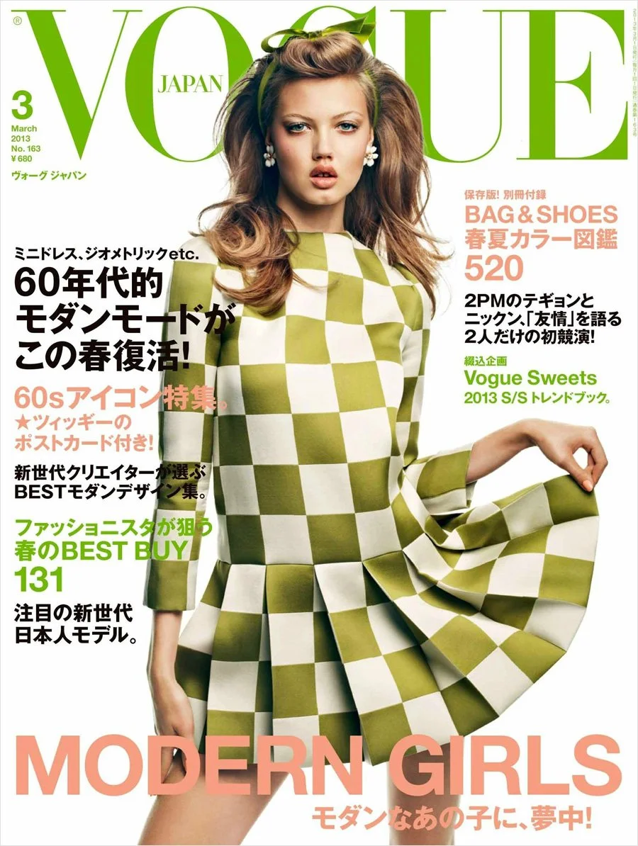 lindsey-wixson-louis-vuitton-vogue-japan-march-2013-01.jpg