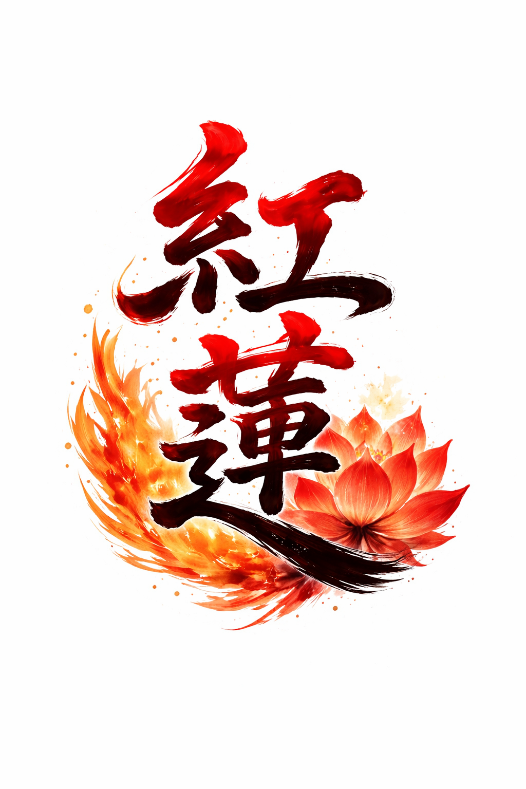 Red Lotus Yoga Arkadelphia Arkansas