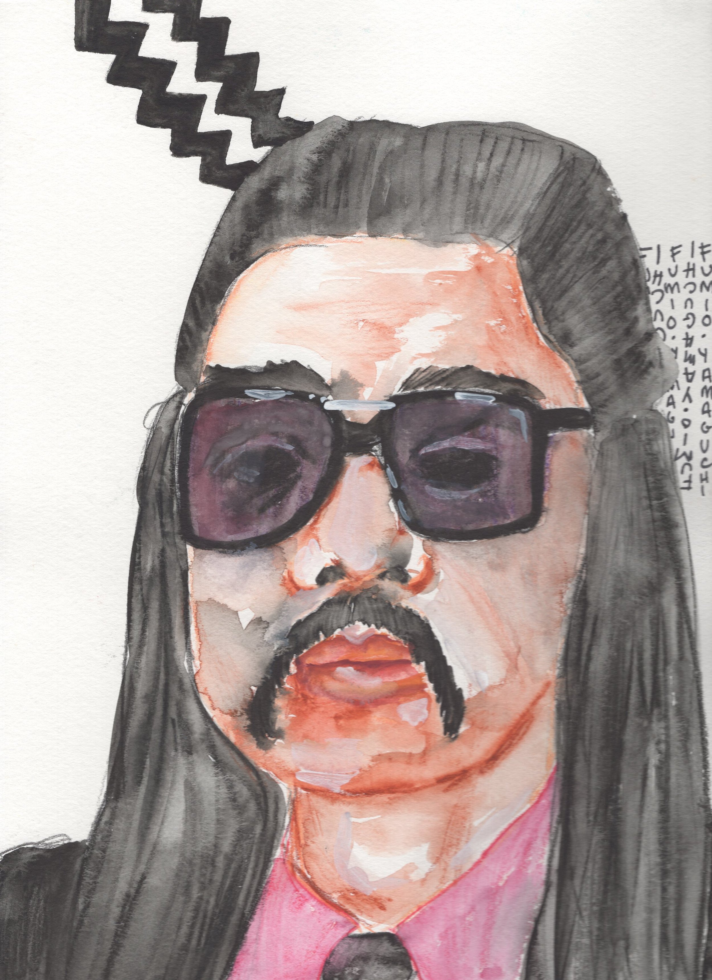 Fumio Yamaguchi .jpg