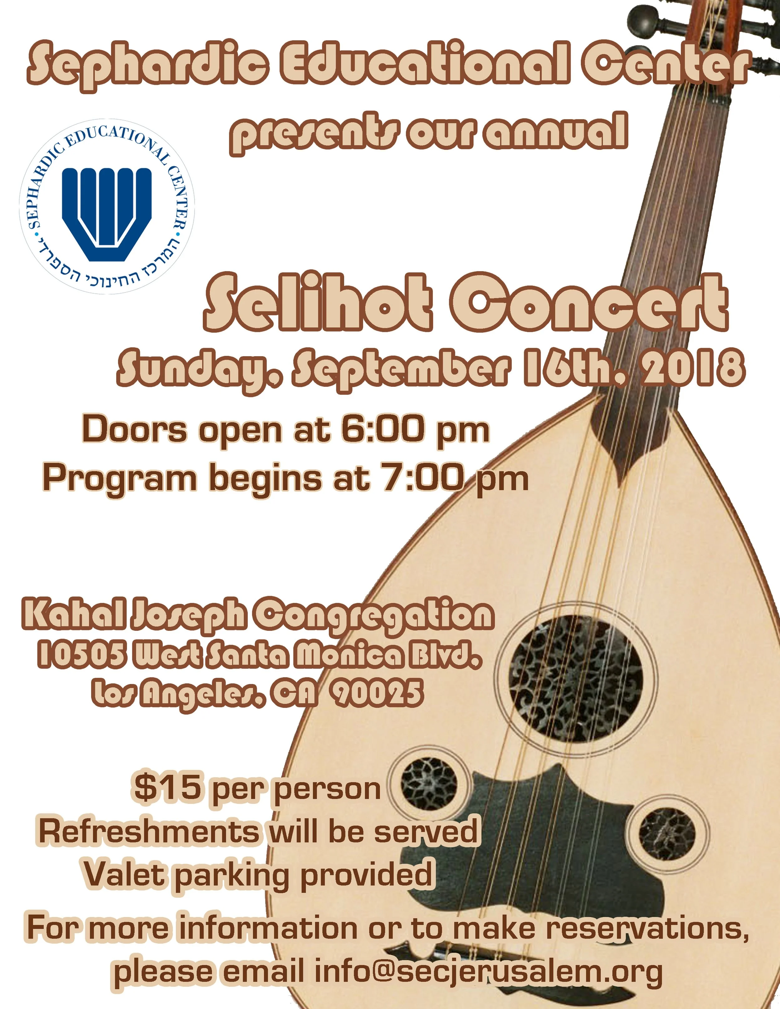 Selichot Concert 2018.jpg