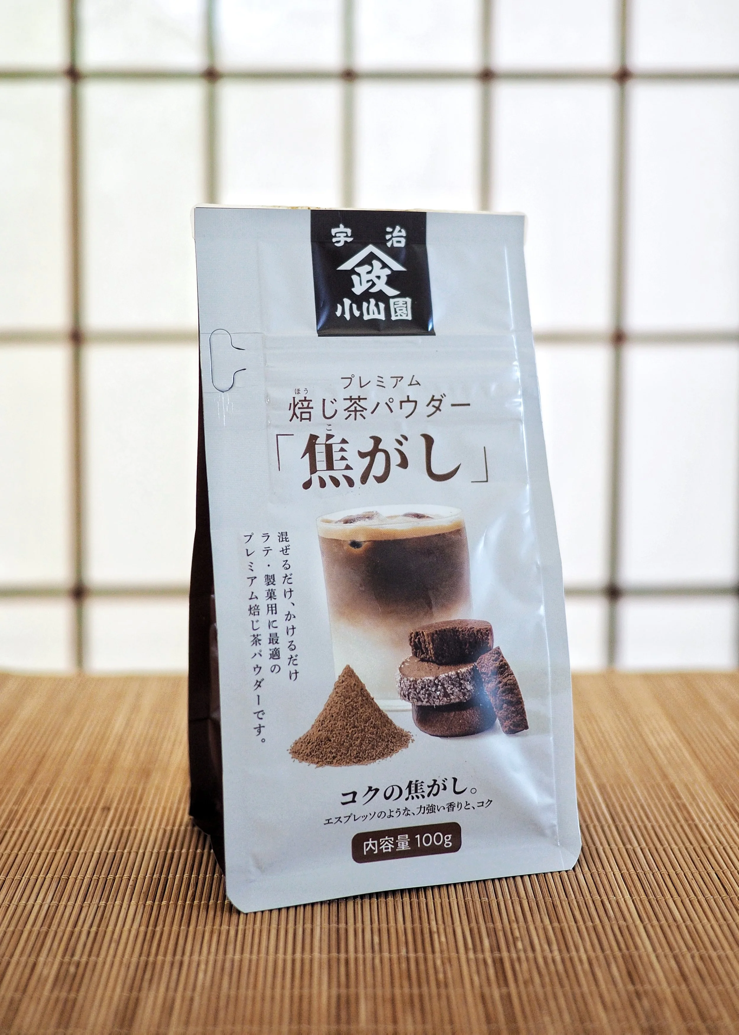 Dark roast hojicha