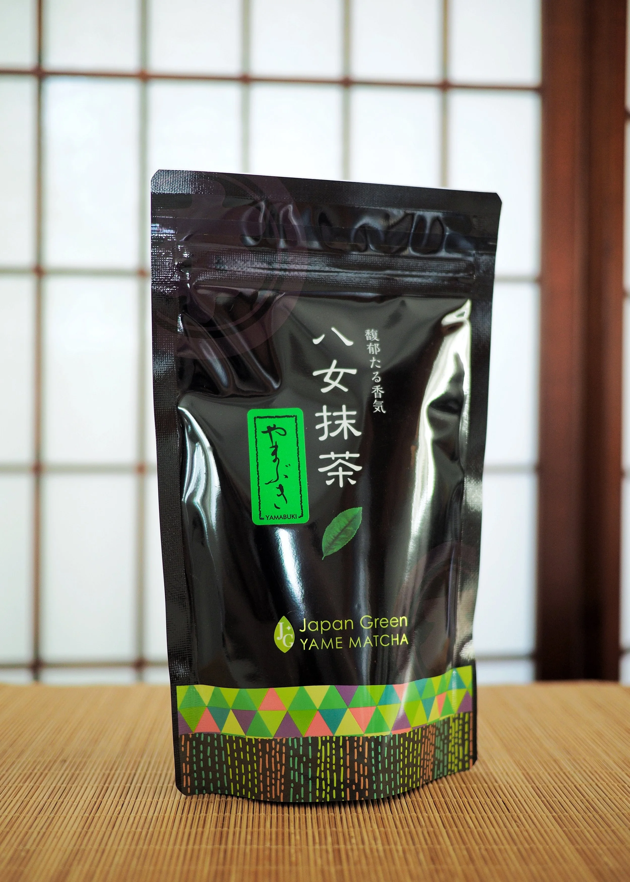 Yamabuki matcha by Hoshino Seicha-en
