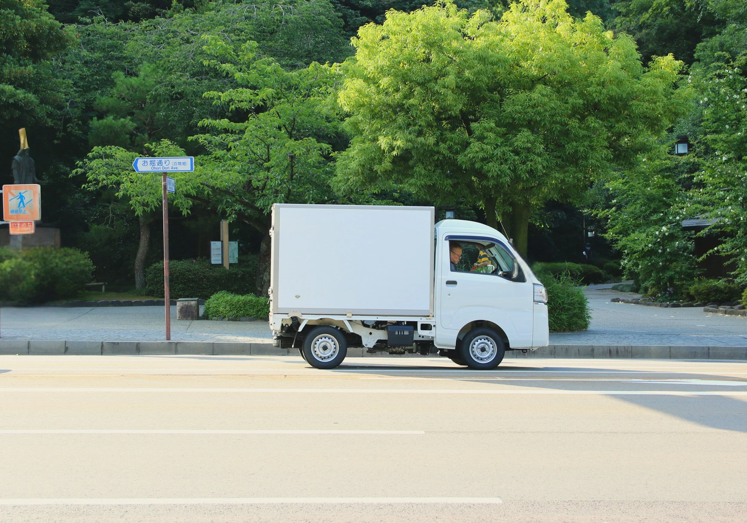 Delivery Truck Image