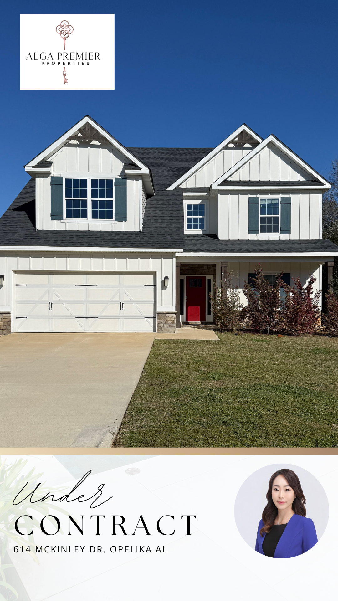 614 McKinley Lane, Opelika AL 36804 (SOLD)