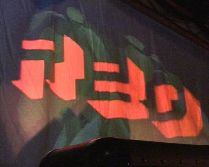 Live @ RED Archive - Japhy &amp; Marley B2B