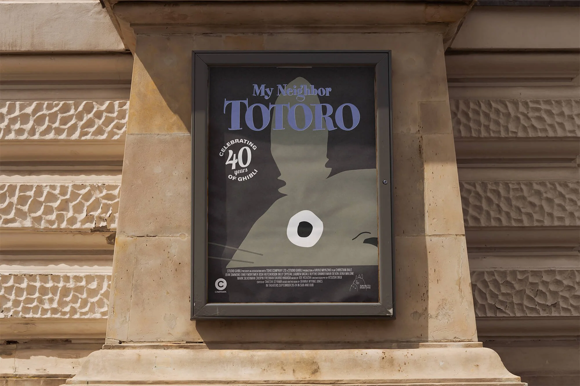 totoro_poster_mock.jpg