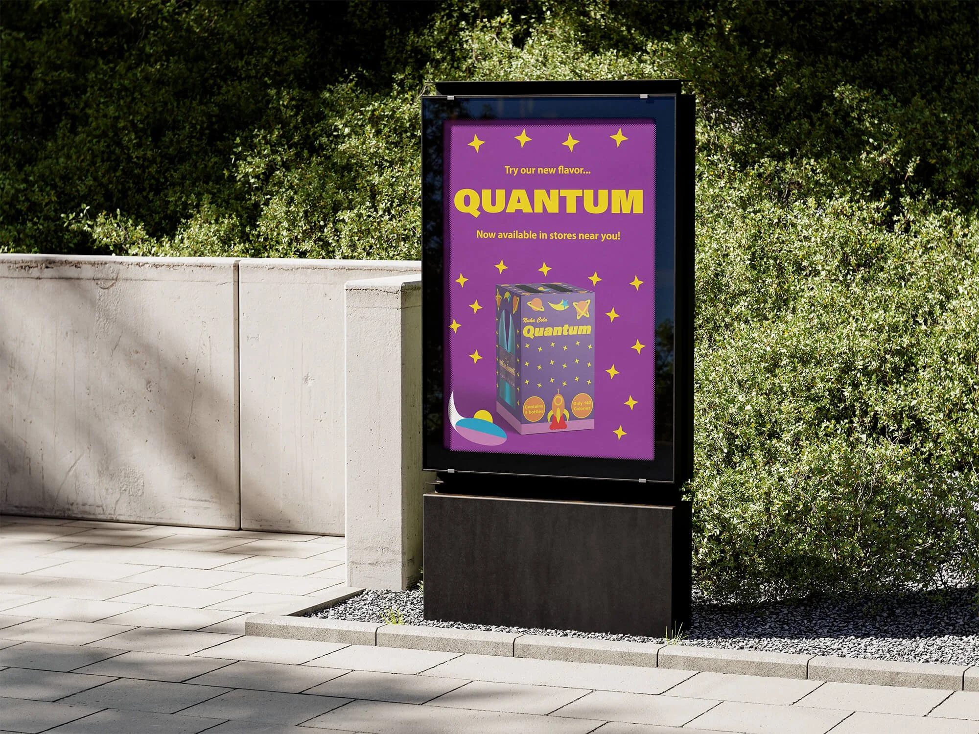 Quantum_Poster_Mockup.jpg