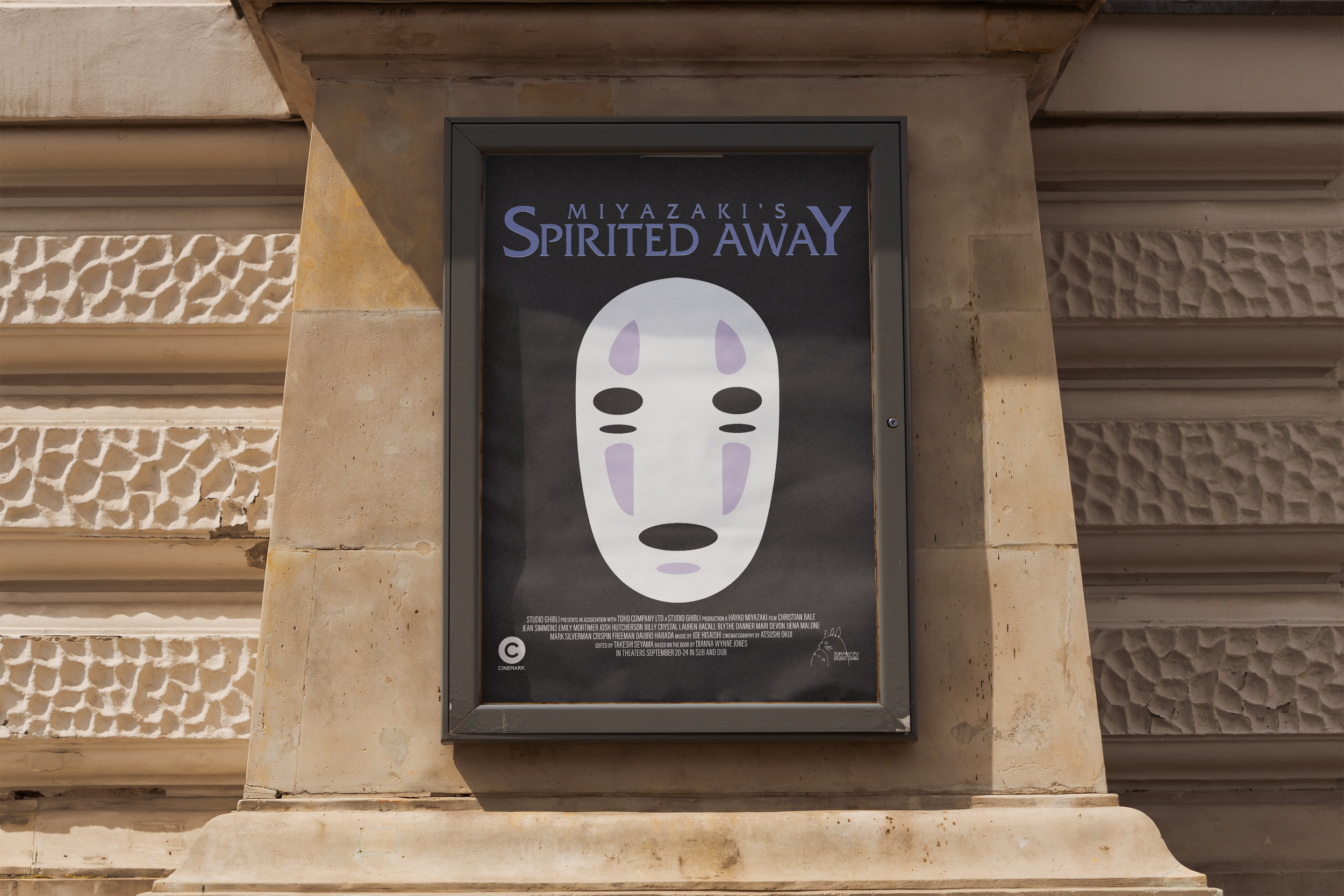 Studio Ghibli Anniversary Posters