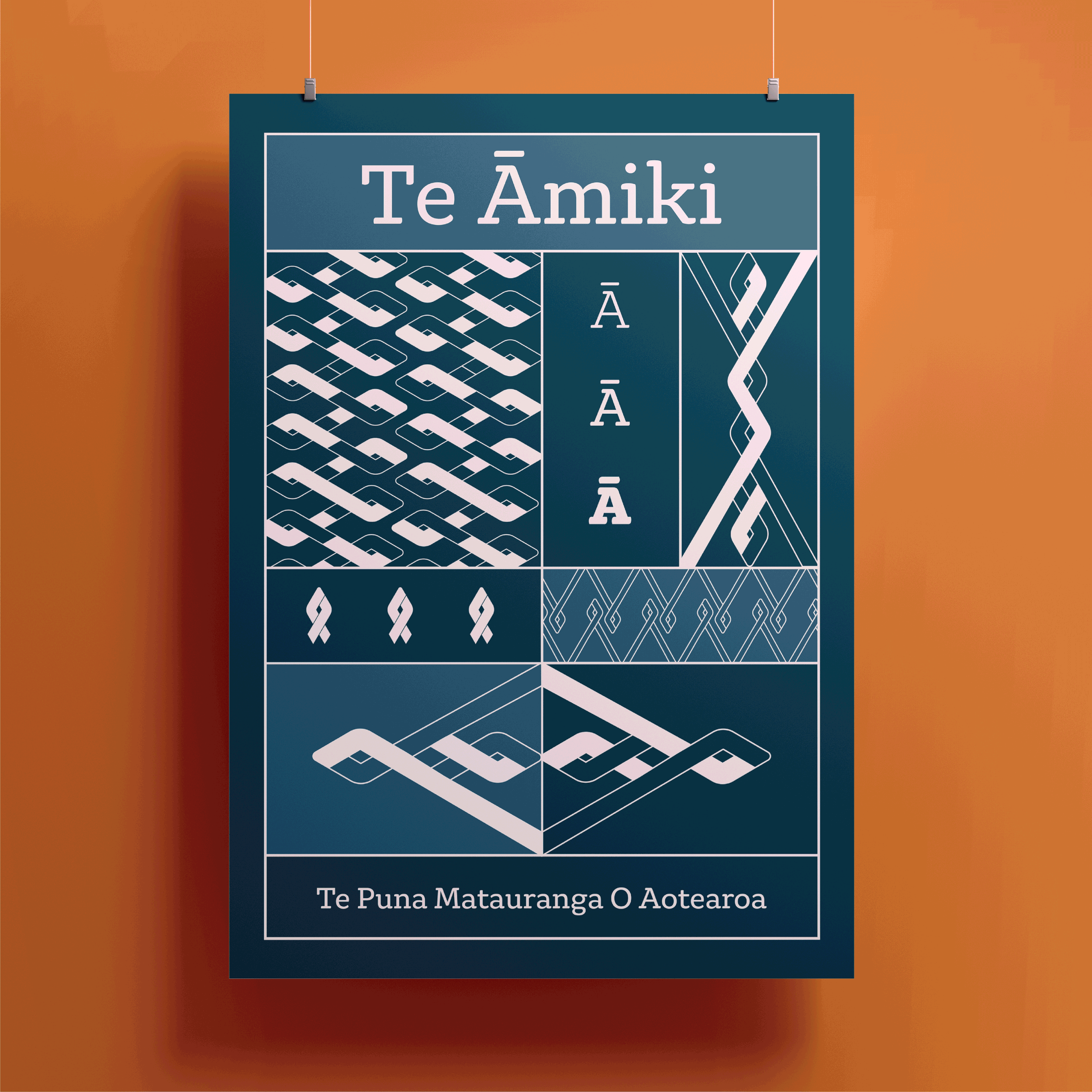 Te-Amiki-Posters.gif