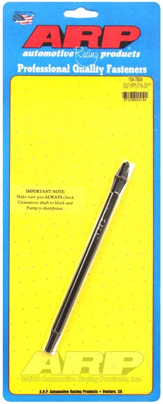 ARP 289-302 FORD   HARDENED OIL PUMP SHAFT 154-7904