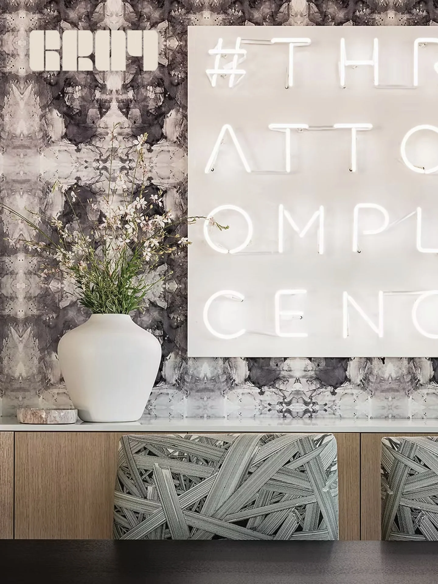 2022 - Gray Awards Winner - Best Small Space