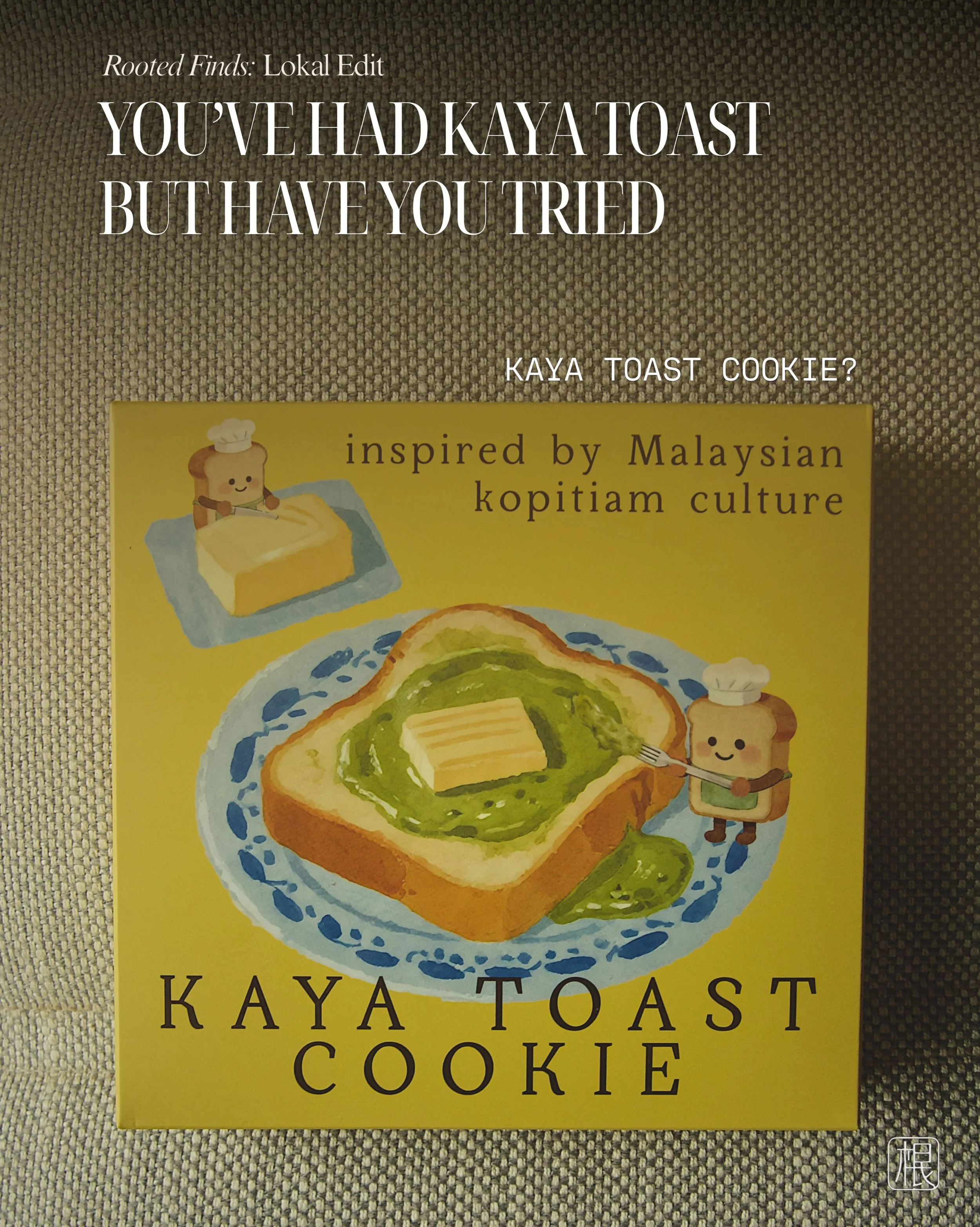 Rooted Finds: Lokal Edit 🍞 KAYA TOAST COOKIE

You&rsquo;ve had kaya toast. But have you tried it as a cookie?

At its heart, it&rsquo;s a soft butter cookie 
rich, buttery and nostalgic, with a subtle hint of cinnamon. 

The kaya comes through gentl