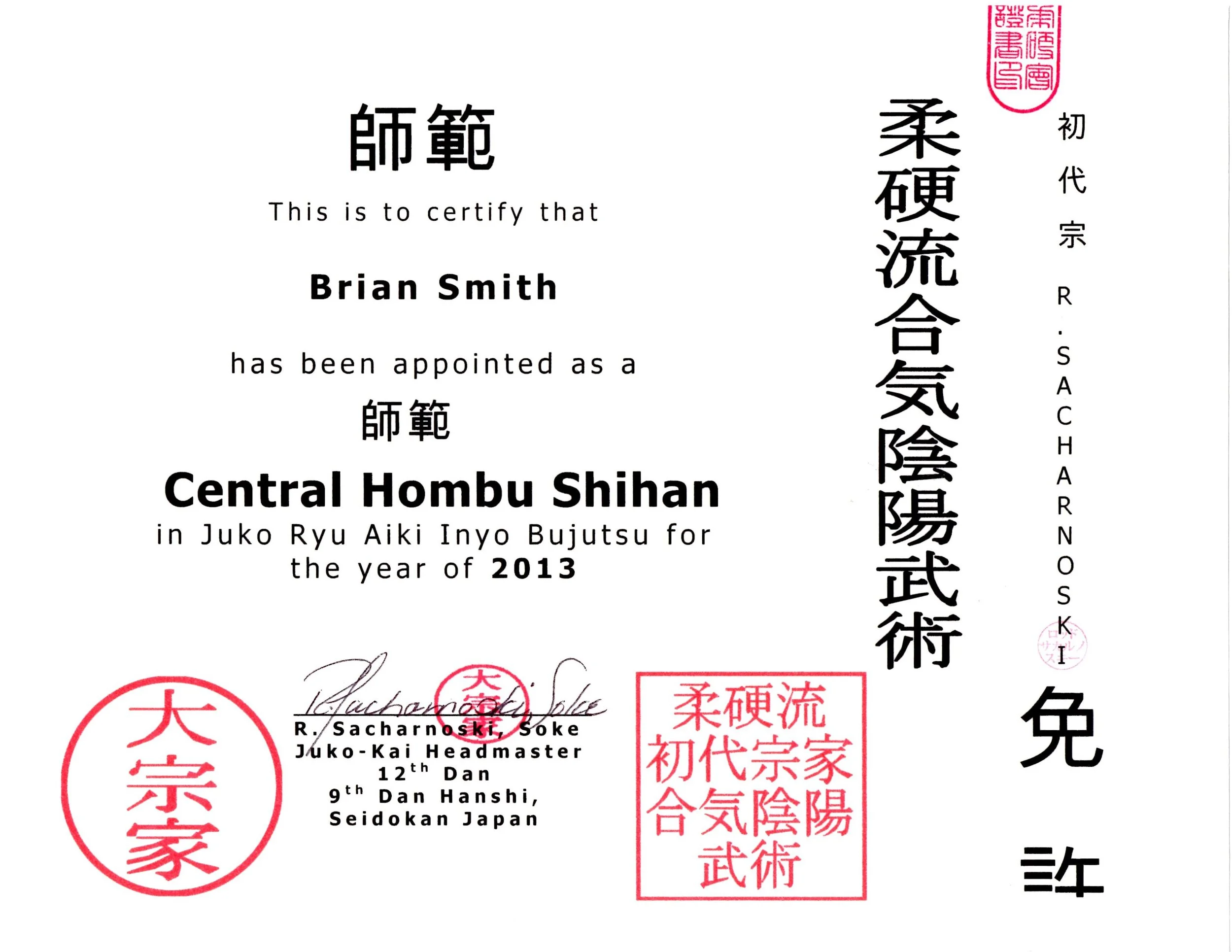 JKI Shihan appt. 2012.jpg