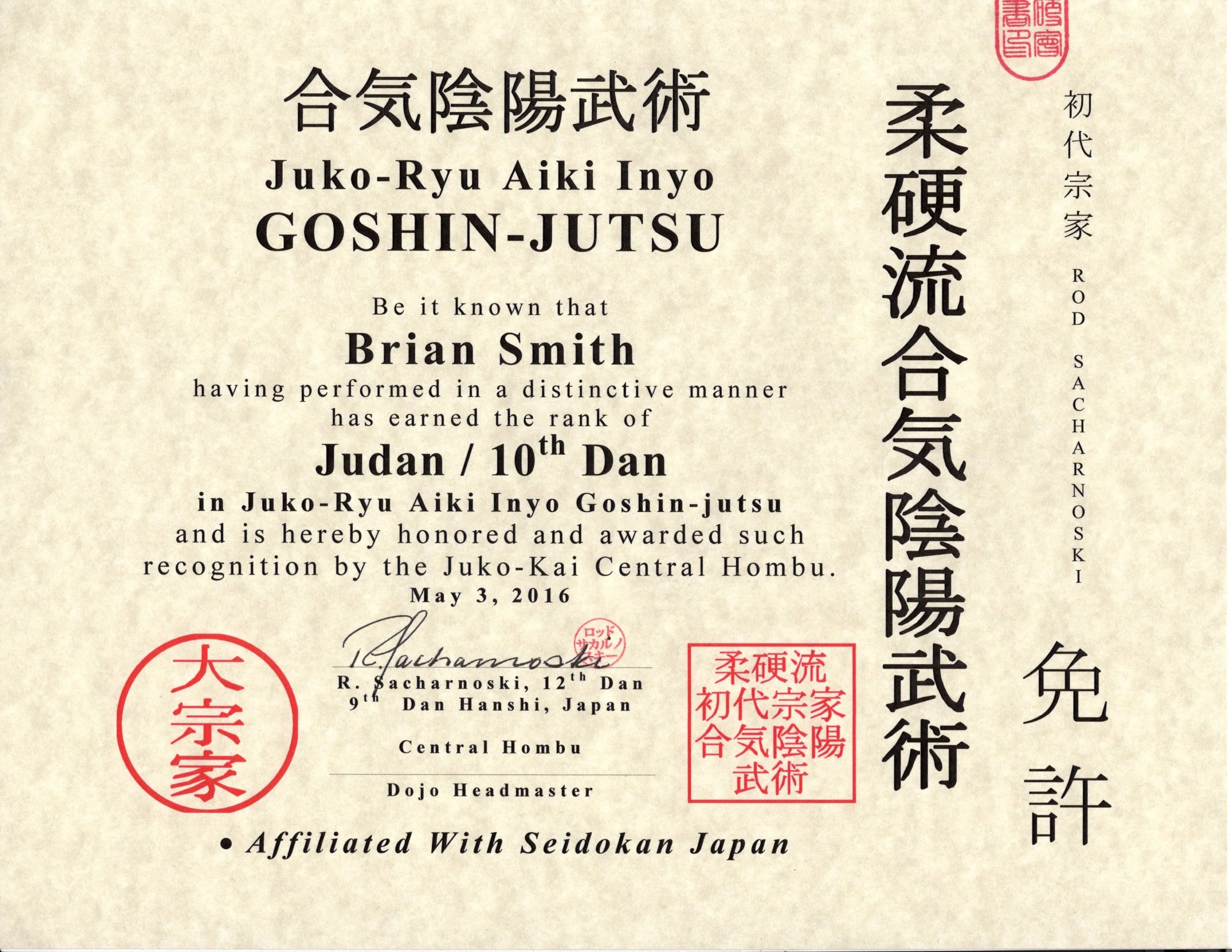 JKI 10th dan , 2016.jpg