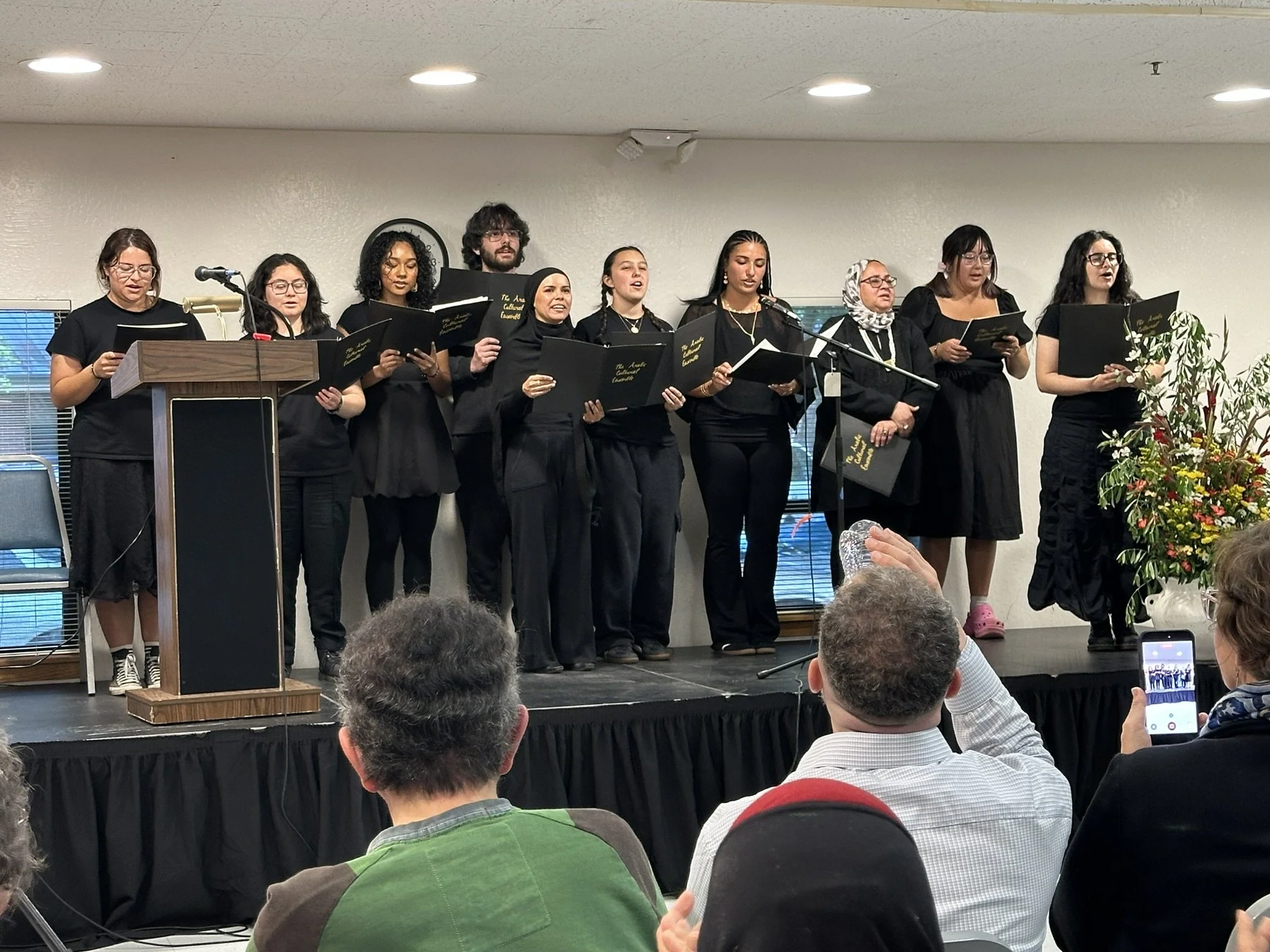 Beitna 2026 - Arab Cultural Ensemble