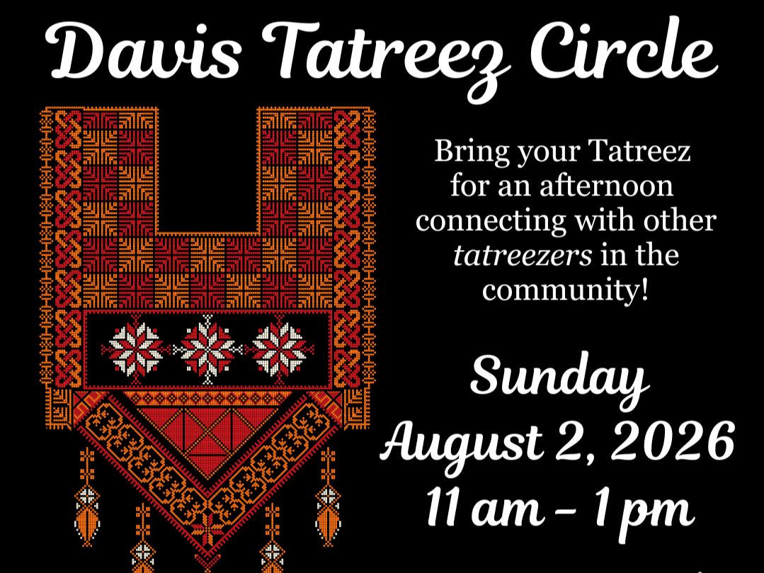 Davis Tatreez Circle