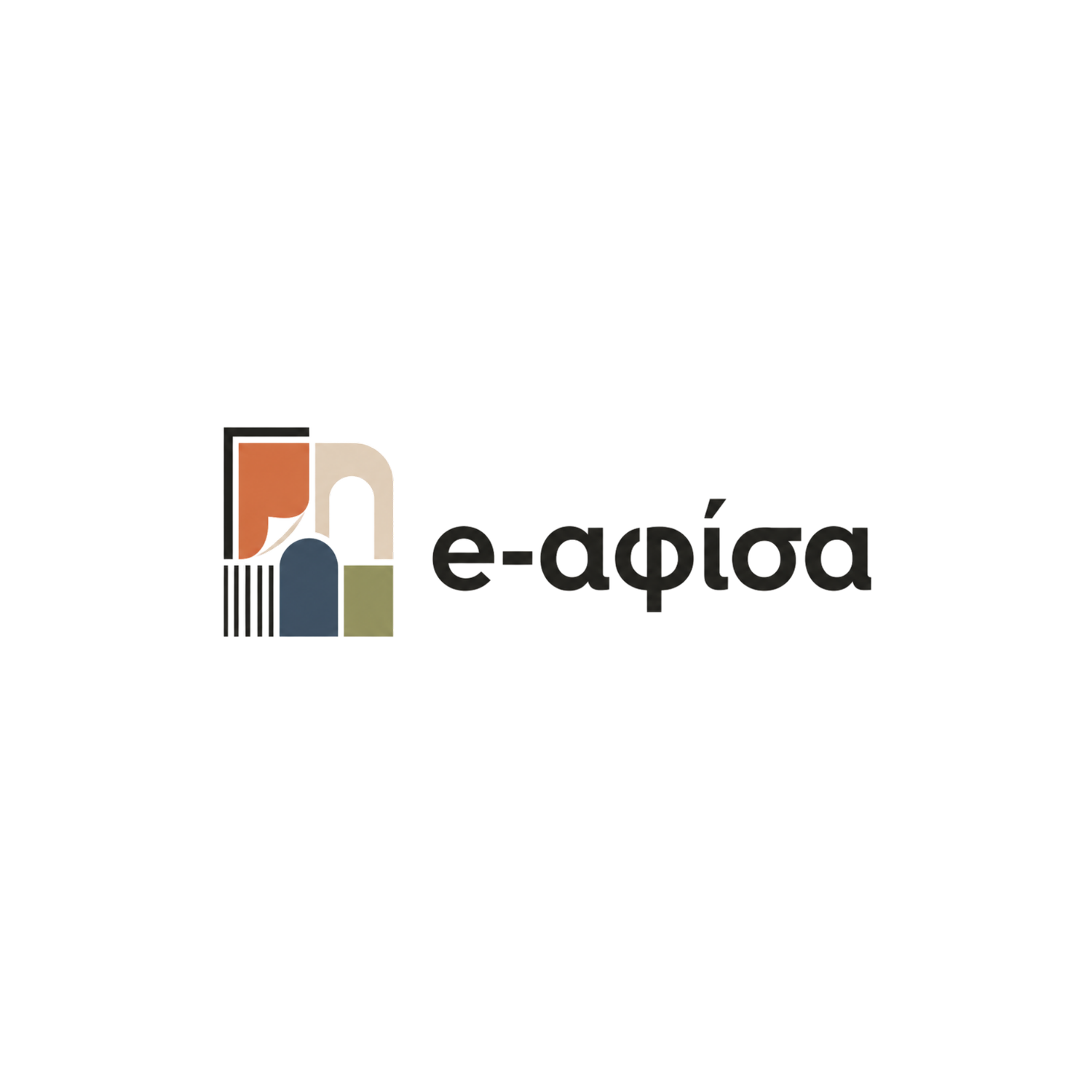 e-afisa