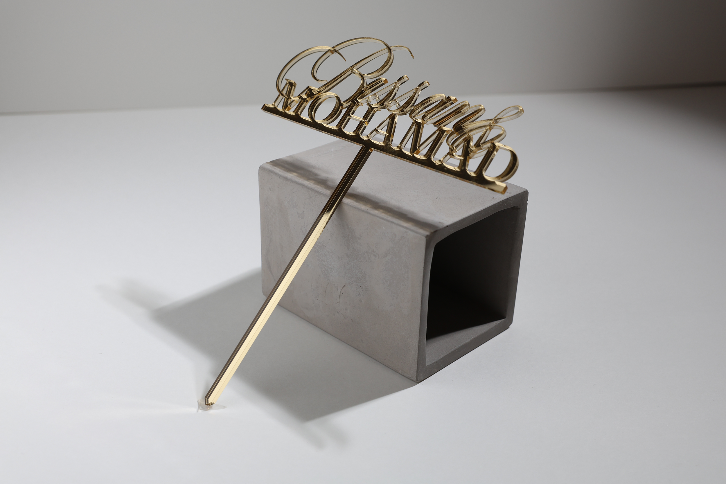 CAKE TOPPER | NOUR
