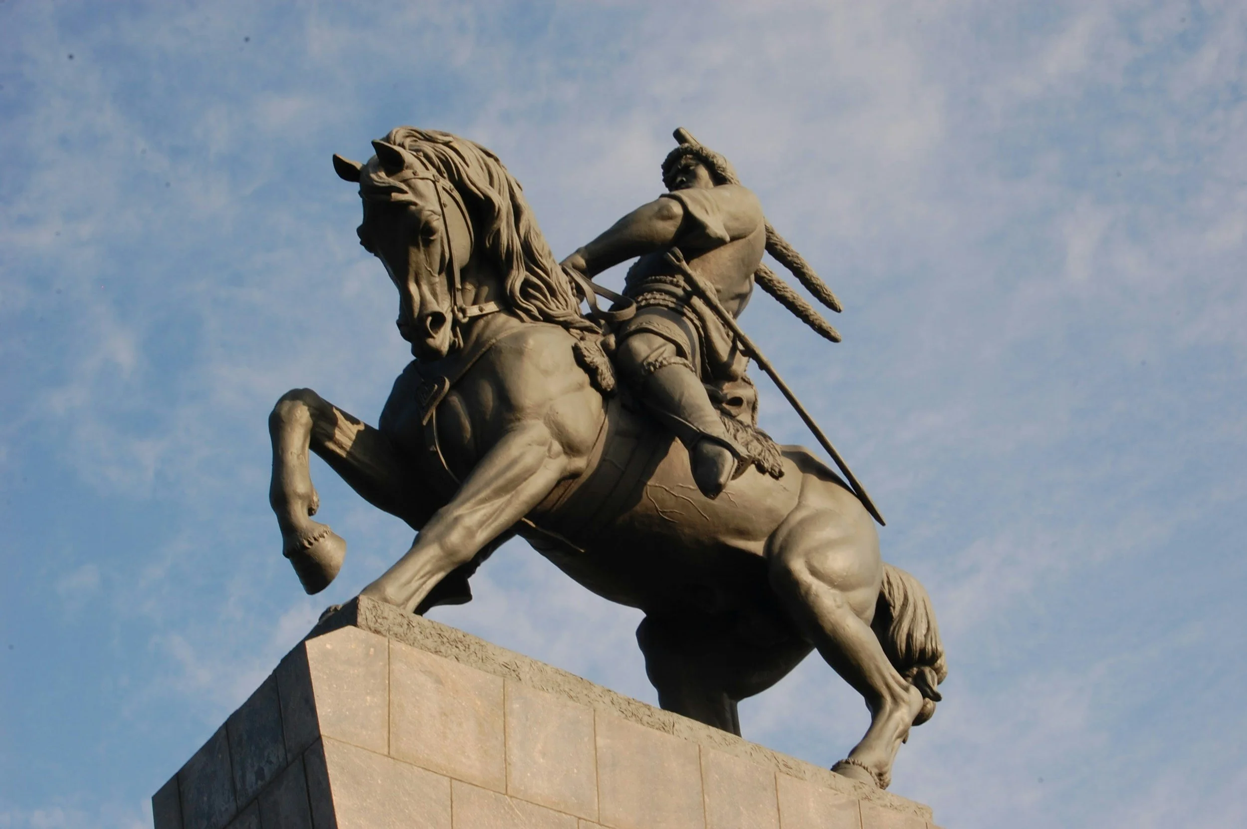 My Kingdom for a Horse