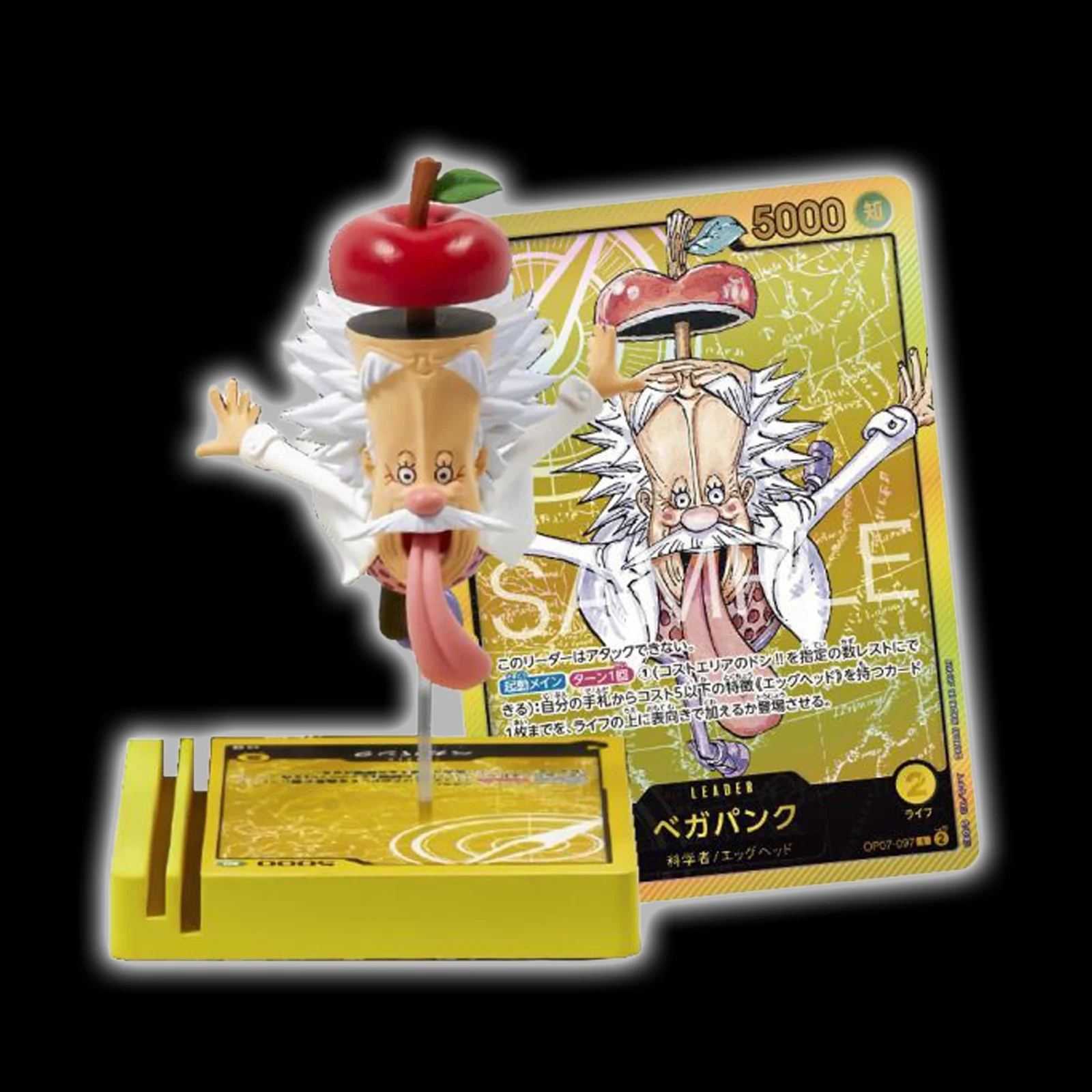 Vegapunk Lecafig x One Piece card game leader