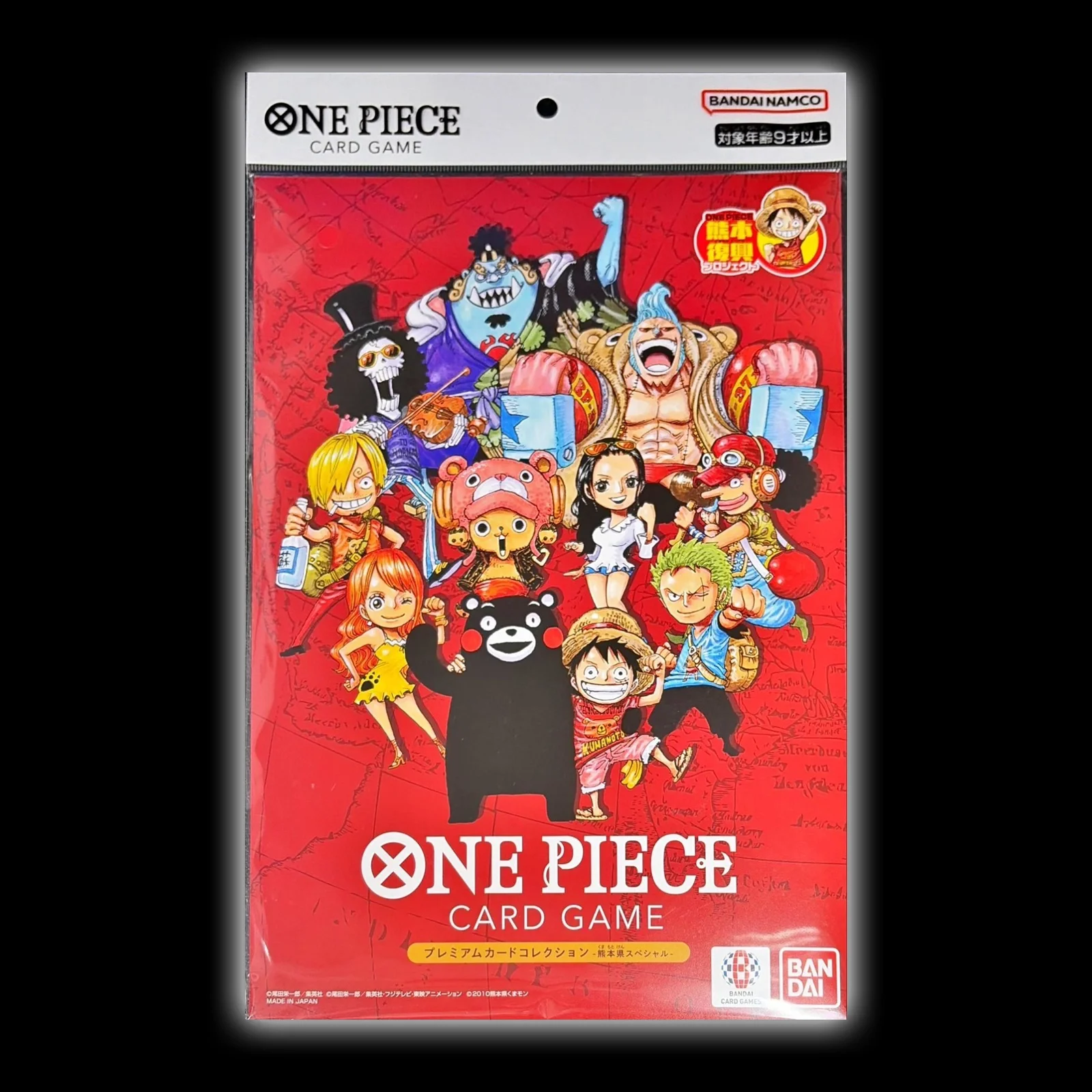 Binder japonais One Piece Kumamoto